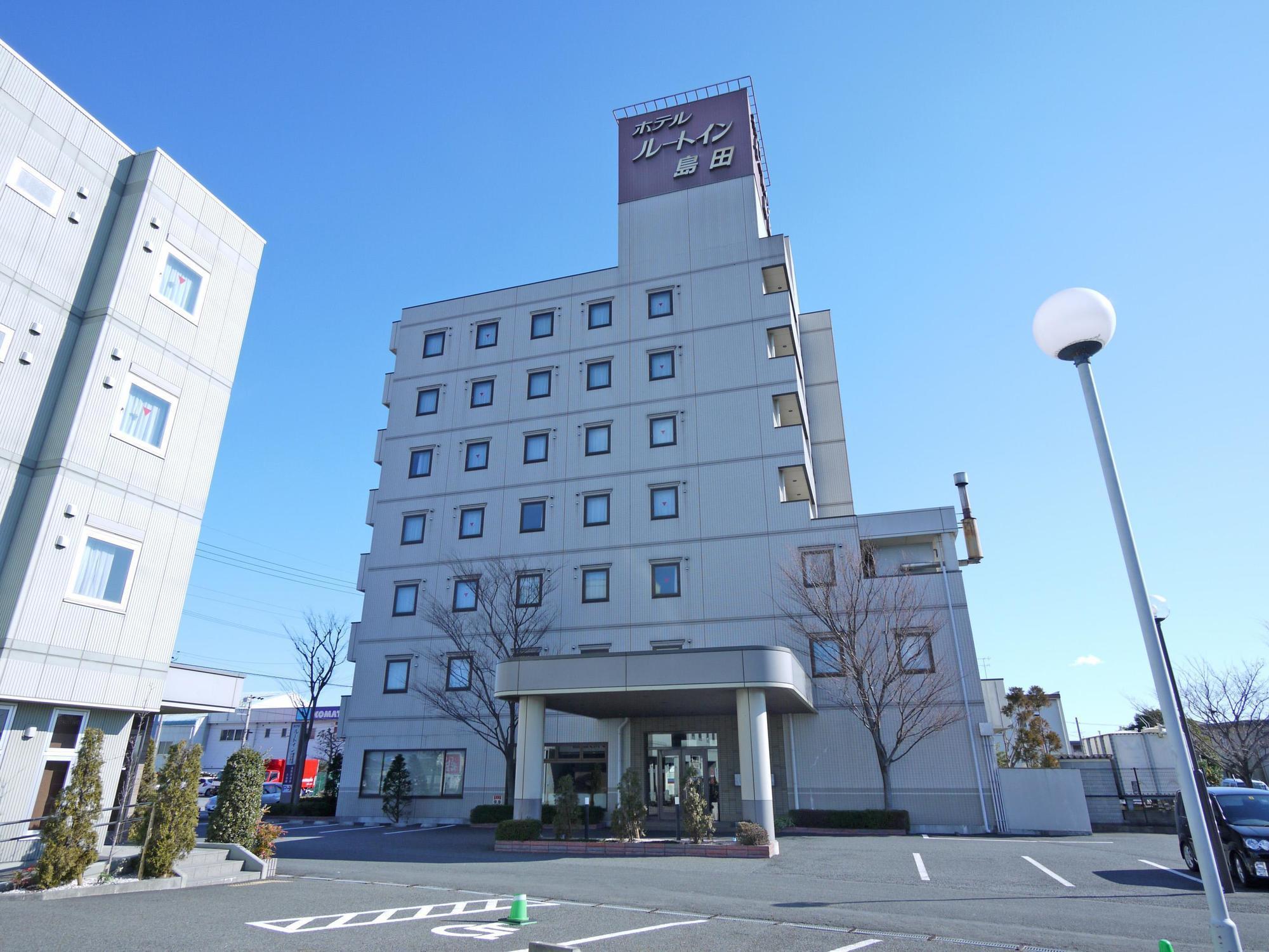 Hotel Route-Inn Shimada Yoshida Inter Kültér fotó